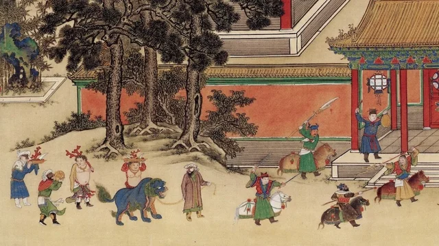 从明代周全《狮子图》看中国写实狮子图的渊源