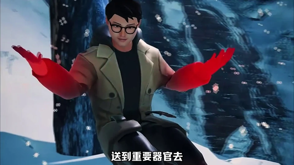 冻伤真相曝光!后果让人咋舌