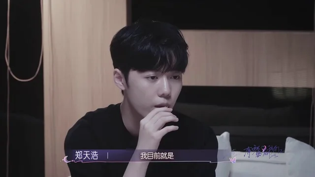 恋综史上最渣男人!郑天浩一边钓包洁仪一边和王梓纯聊天丨秘密2