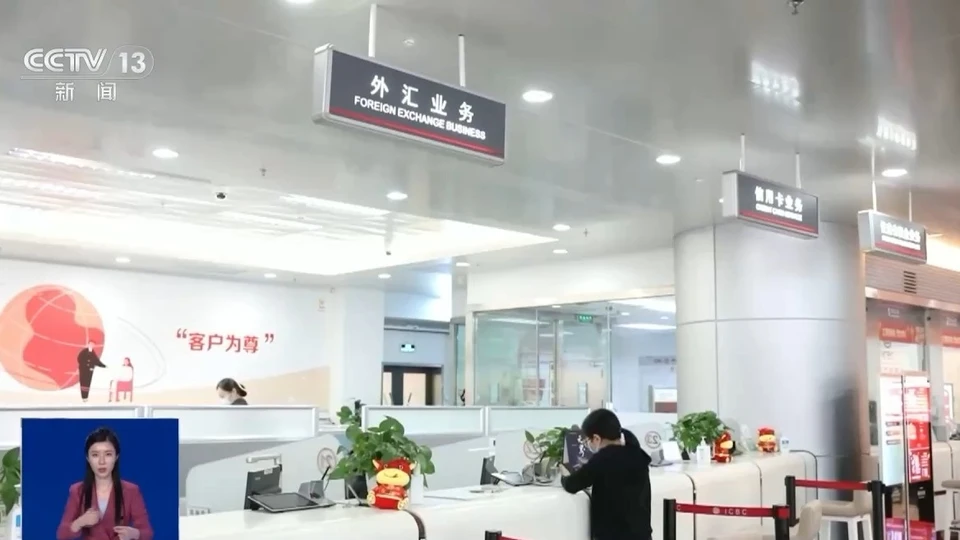 美联储降息50个基点,这次降息意味着什么?会带来哪些影响?