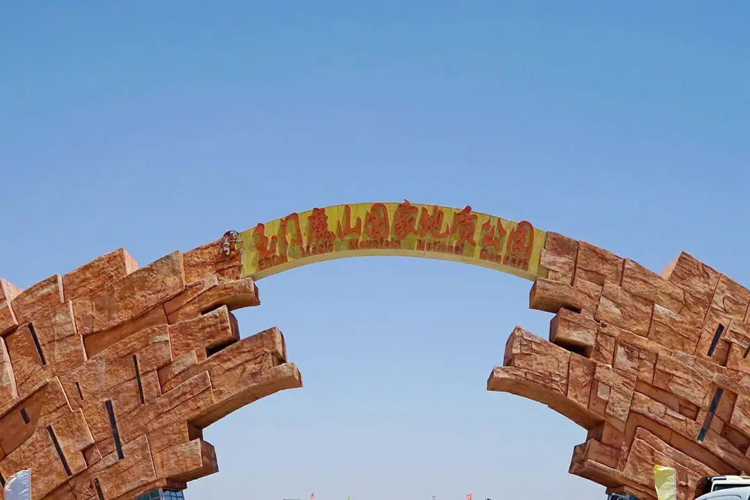 酒泉玉门魔山国家地质公园,看浑然天成的地质奇观,感受丹霞风情