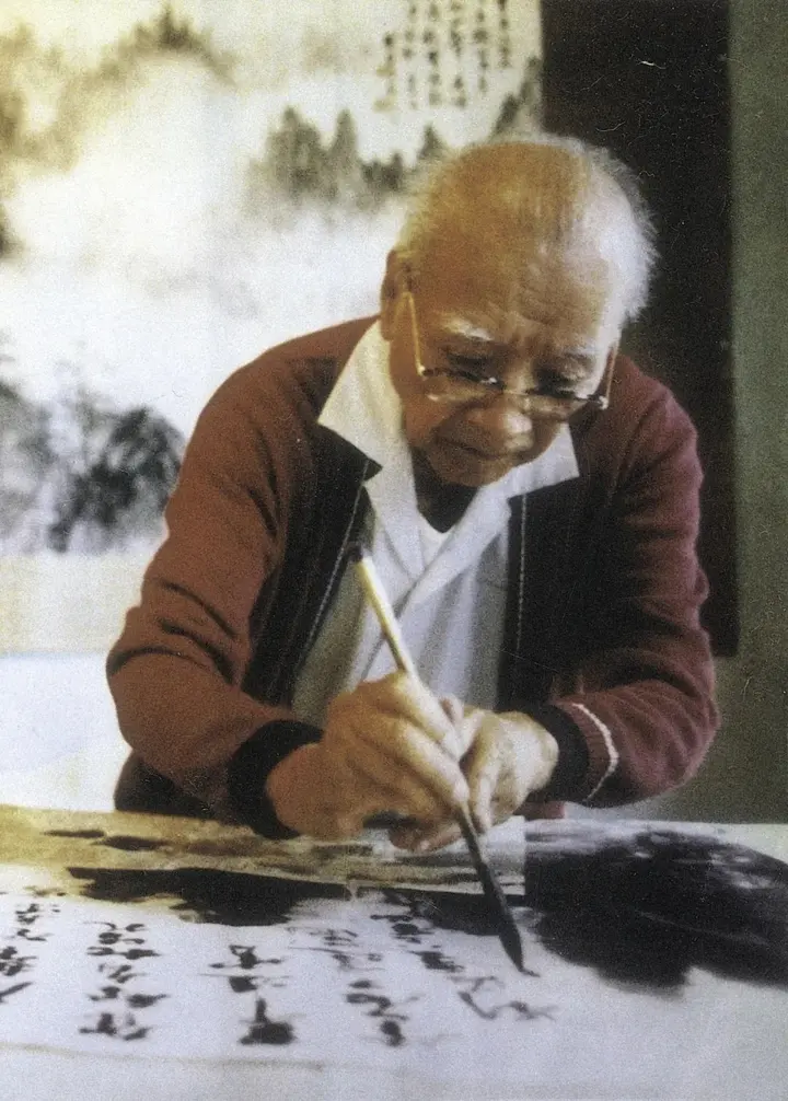 “百年吞吐”，规模最大的刘海粟书法大展上海将启