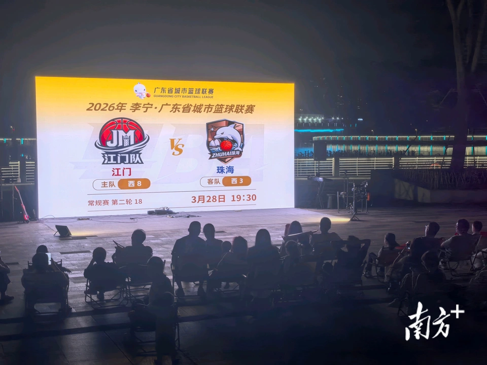 大屏看球+美食文创,阿江这波操作太懂球迷了