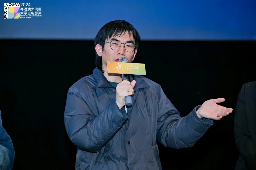 从北电保安到导演,张中臣携处女作《最后的告别》亮相广州