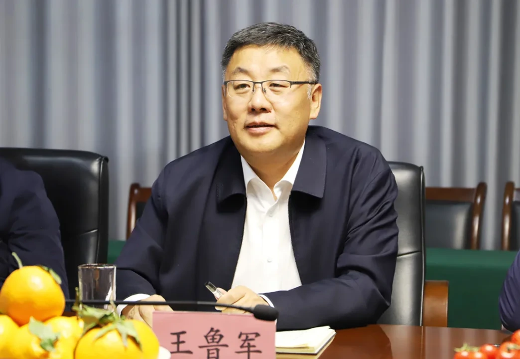75后市委书记王鲁军,履新