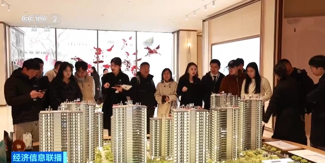 买新房补助5万元!杭州余杭,楼市新政发布