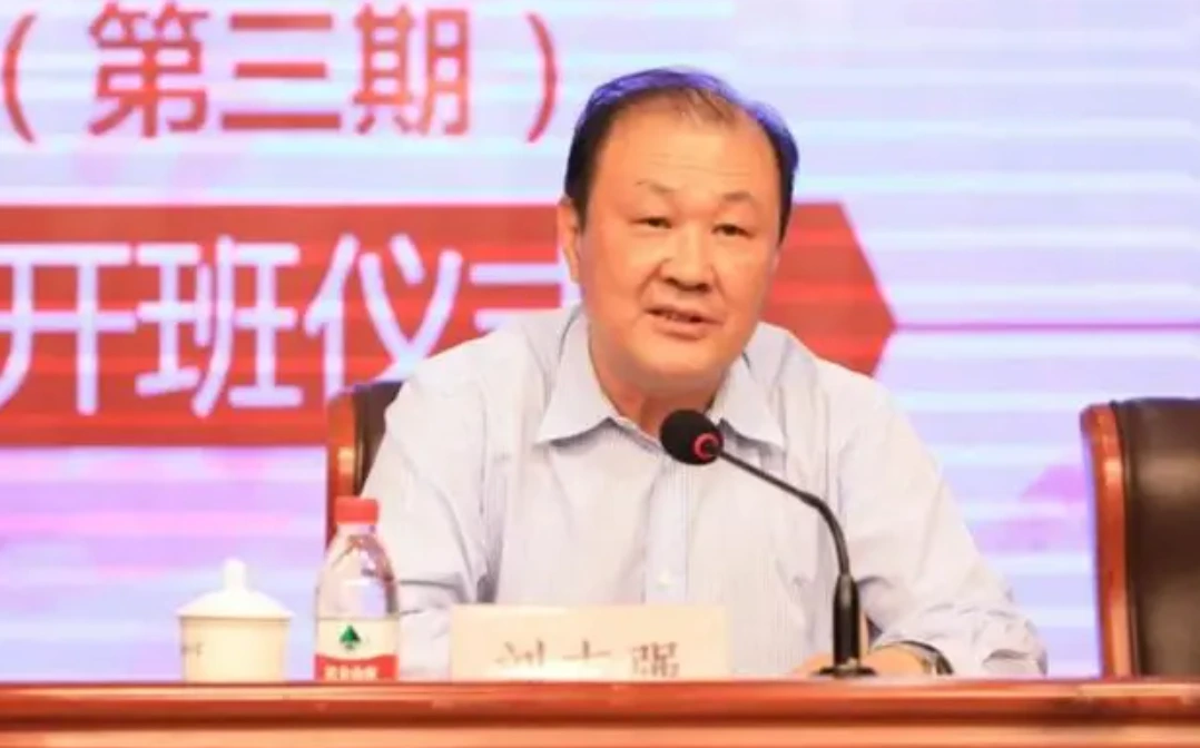 退休一年后落马,司法部原副部长刘志强被逮捕