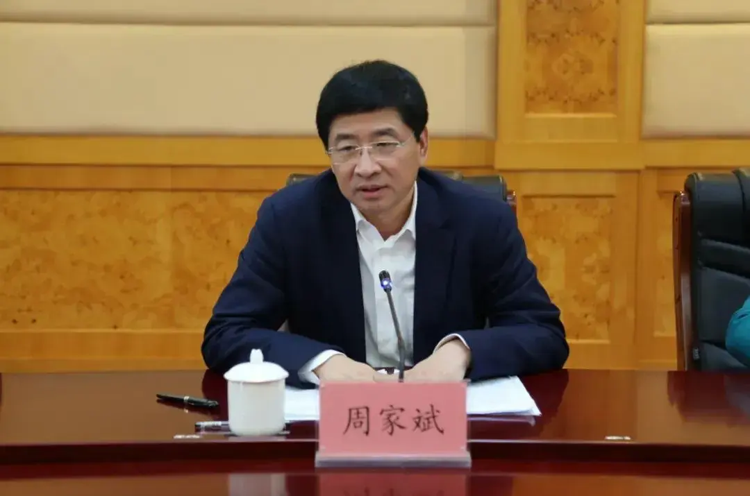 2024年最后一“虎”,被撤职!