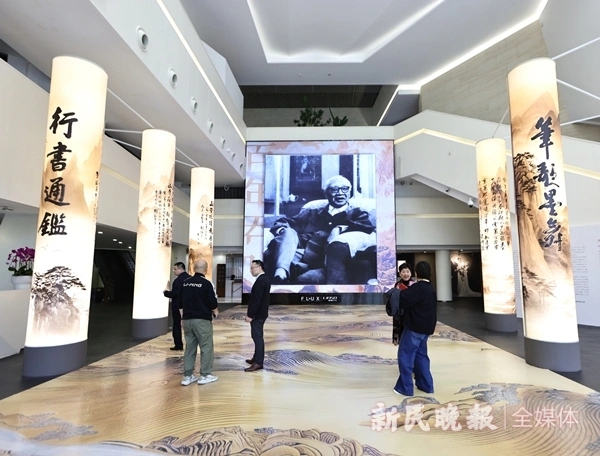 书法作品中看到鲜活的艺术人生 “百年吞吐——刘海粟书法大展”开幕