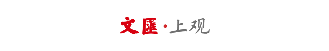 橘子红了 | 程黧眉