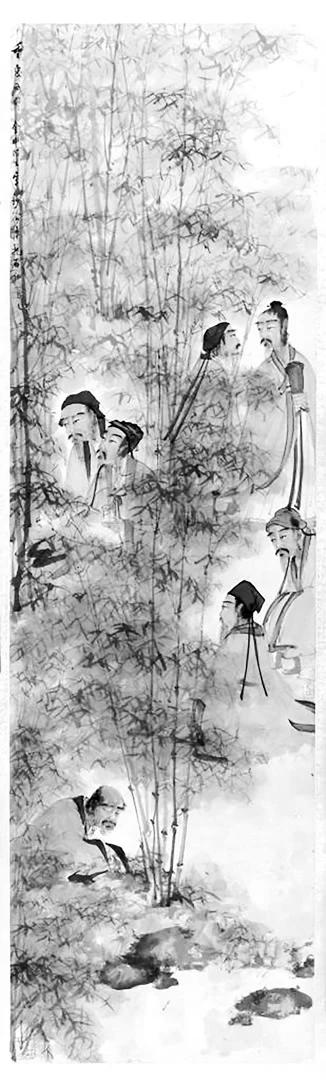 魏晋风度 也分成色