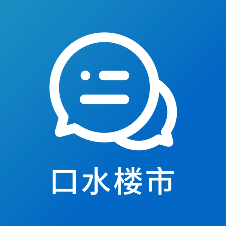 均价4.6万元/㎡,杭州拿地超20年的一线江景房领证,值得买吗?