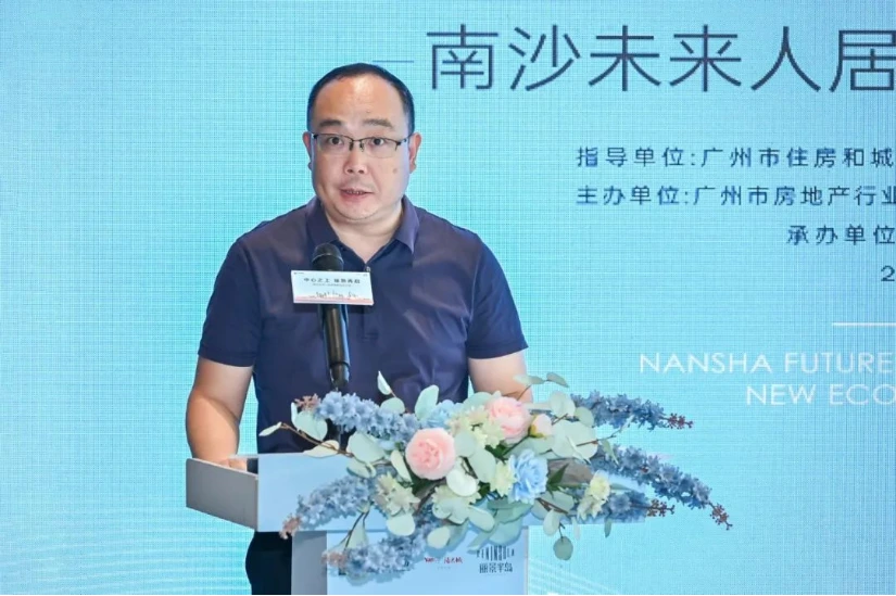 战略地位跃升，区域价值提升 南沙迈入置业更有获得感的新时代