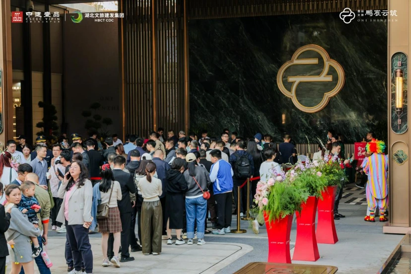 与深圳共绘美好生活，壹品文旅·鹏宸云筑实力诠释“深圳好房子”