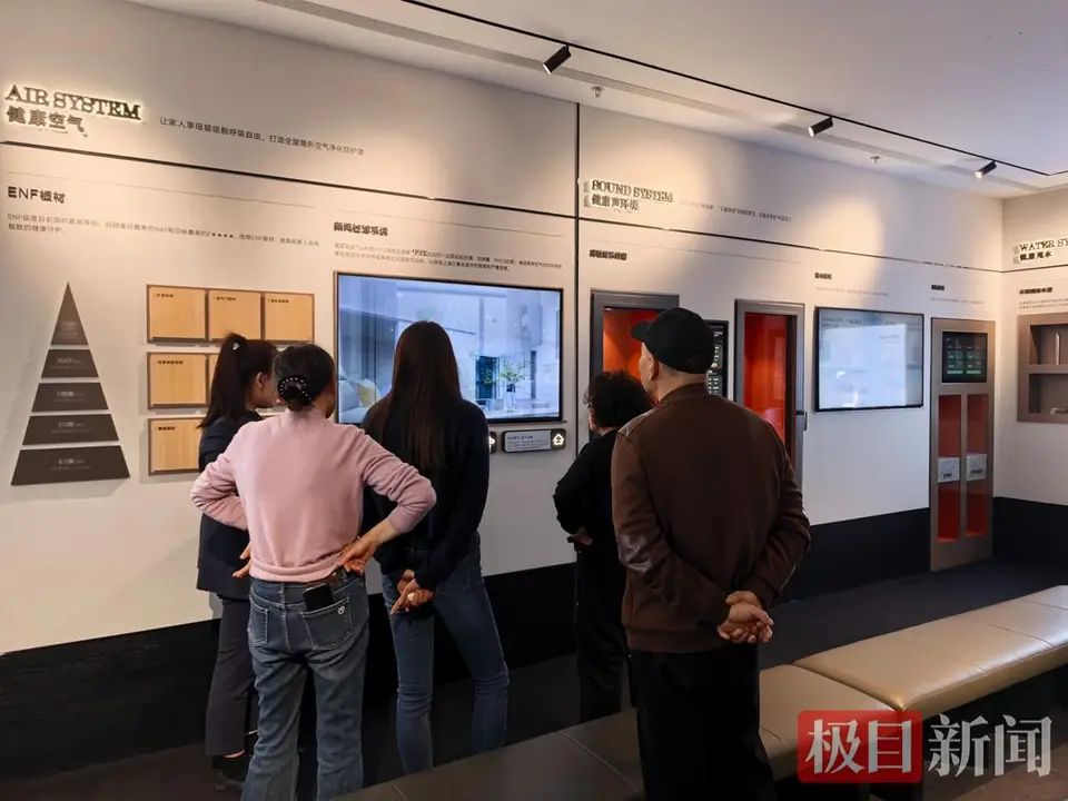 上海半年后再发楼市新政,非沪籍购房条件降低,记者实探售楼处:已有人确定购房意向