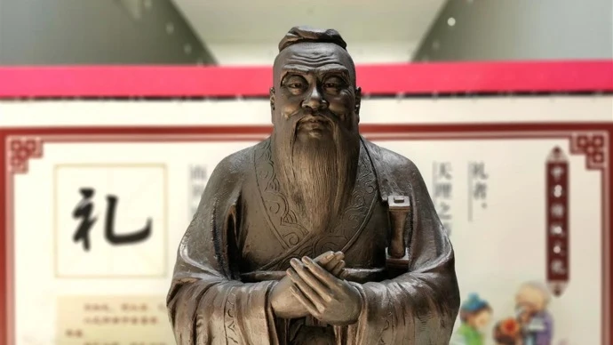 学林随笔|曾亦:儒家提倡怎样的“以礼治国”