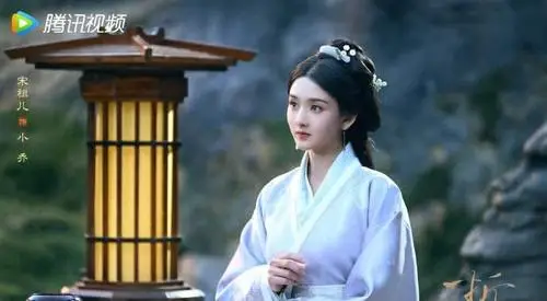 劉宇寧 宋祖児 ドラマ「折腰」宣伝直筆サイン 専用ページ E-華流 on X: 