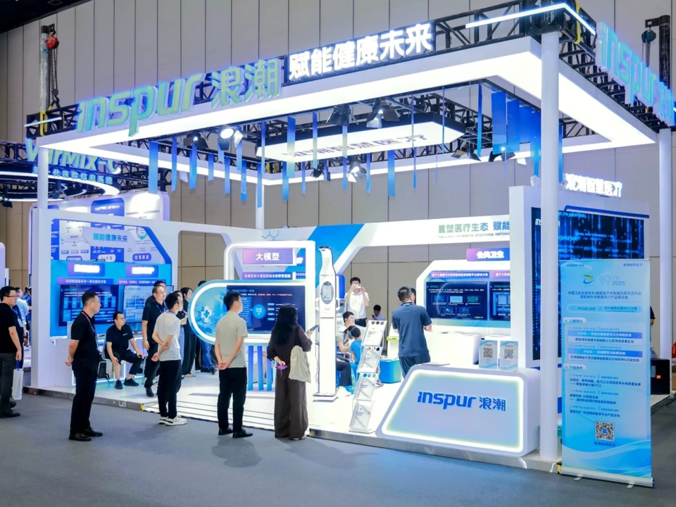 赋能医疗新生态浪潮智慧医疗全栈解决方案亮相2025 CHITEC