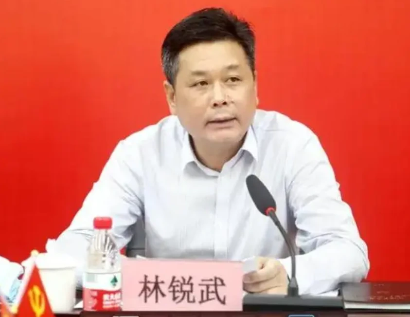 广东省汕头市原副市长林锐武被逮捕，曾因生态环境损害问题被问责