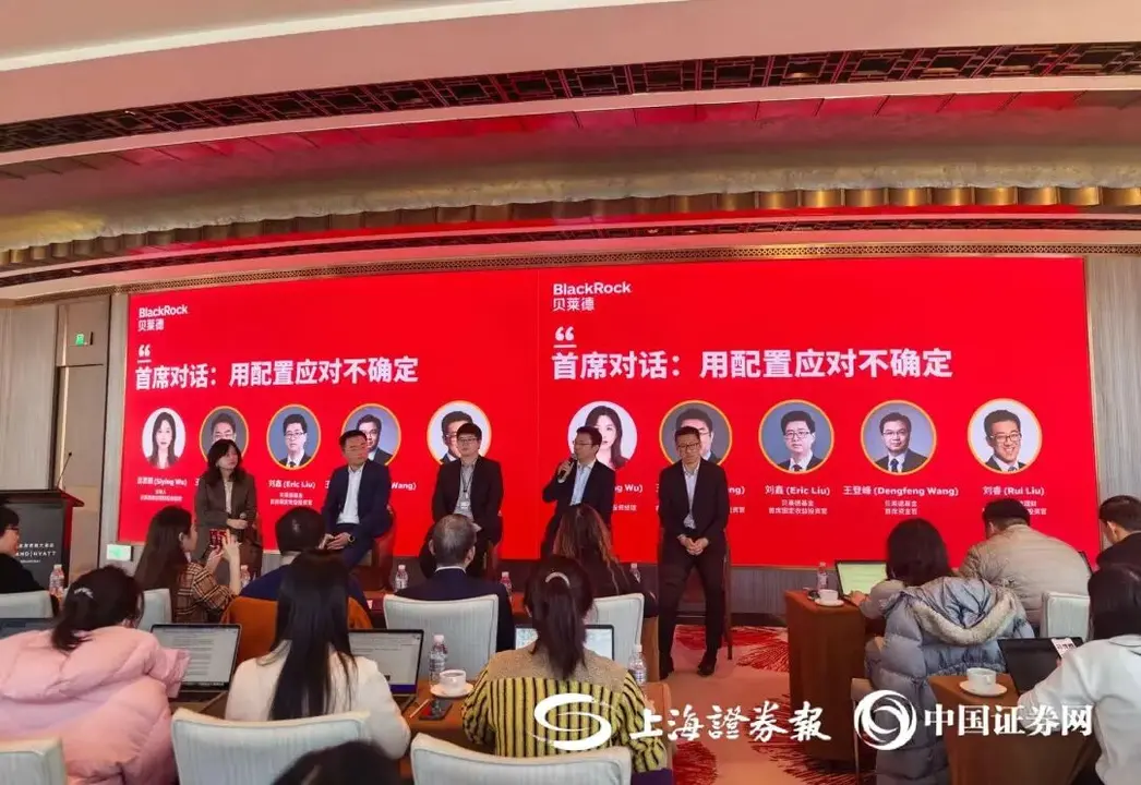 关键时点,外资巨头发声