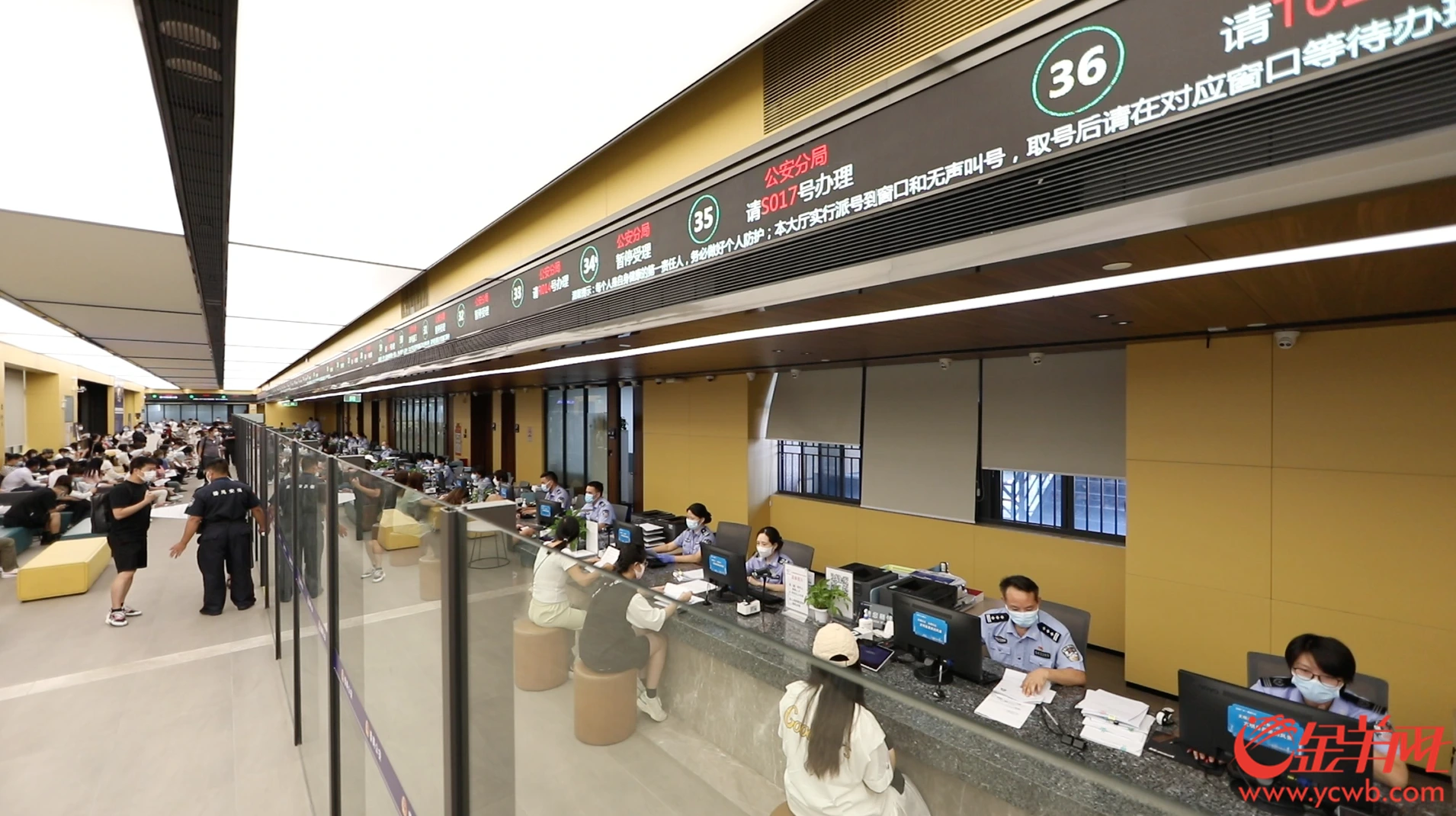应对二代身份证期满换证高峰，广州公安推出专场办、加急办等便民措施