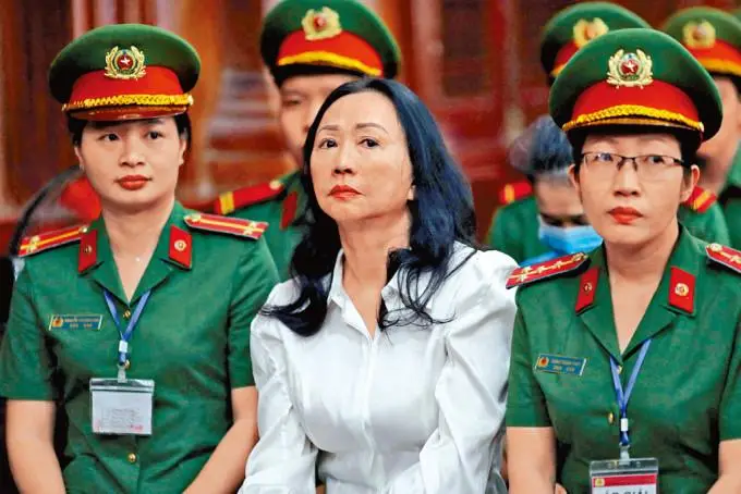 被判死刑半年后,越南女首富张美兰另案又被判无期徒刑