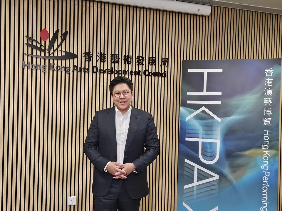 【视频】霍启刚:香港演艺博览为大湾区文化产业搭建国际桥梁