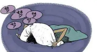 最新研究发现:做梦对人竟如此重要