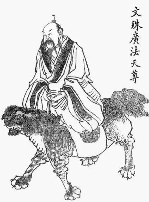 封神演义》中,阐教十二金仙中的四位与西方二圣有何渊源? 封神演义》中,阐教十二金仙中的四位与西方二圣有何渊源?
