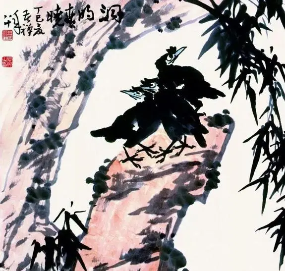 画家李苦禅，以擅长写意花鸟