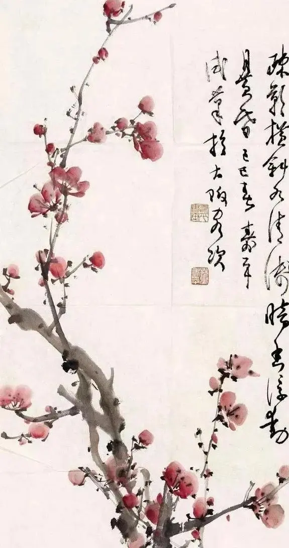 董寿平　梅花　木版画　在銘 董寿平 梅花 木版画 在銘 【公式通販】