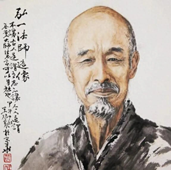 弘一法师说：成长最重要的是主动学习和不断反思