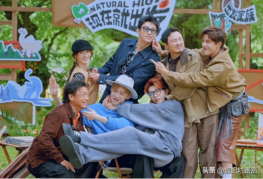 《现在就出发3》先导片拖后腿的2位嘉宾:帽子挡脸、沧桑又干巴