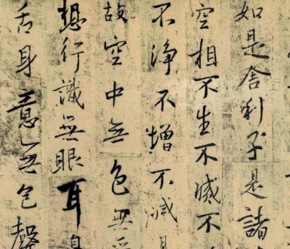 梁诗正行书实在太美了，不愧是“清朝行书第一人”，启功都崇拜他