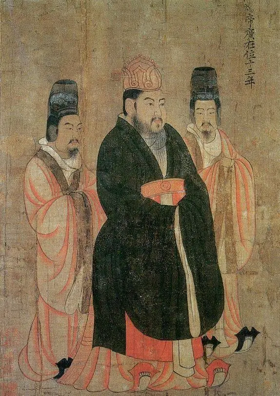高士廉：大唐凌烟阁二十四功臣之一