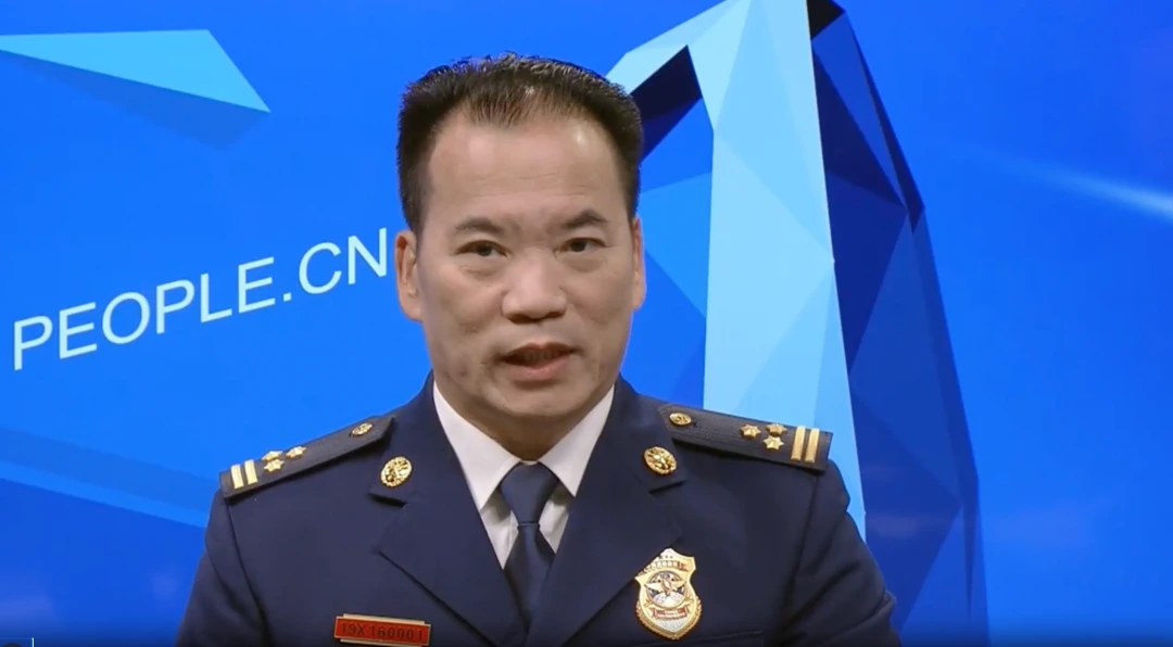 王帅,任上被查