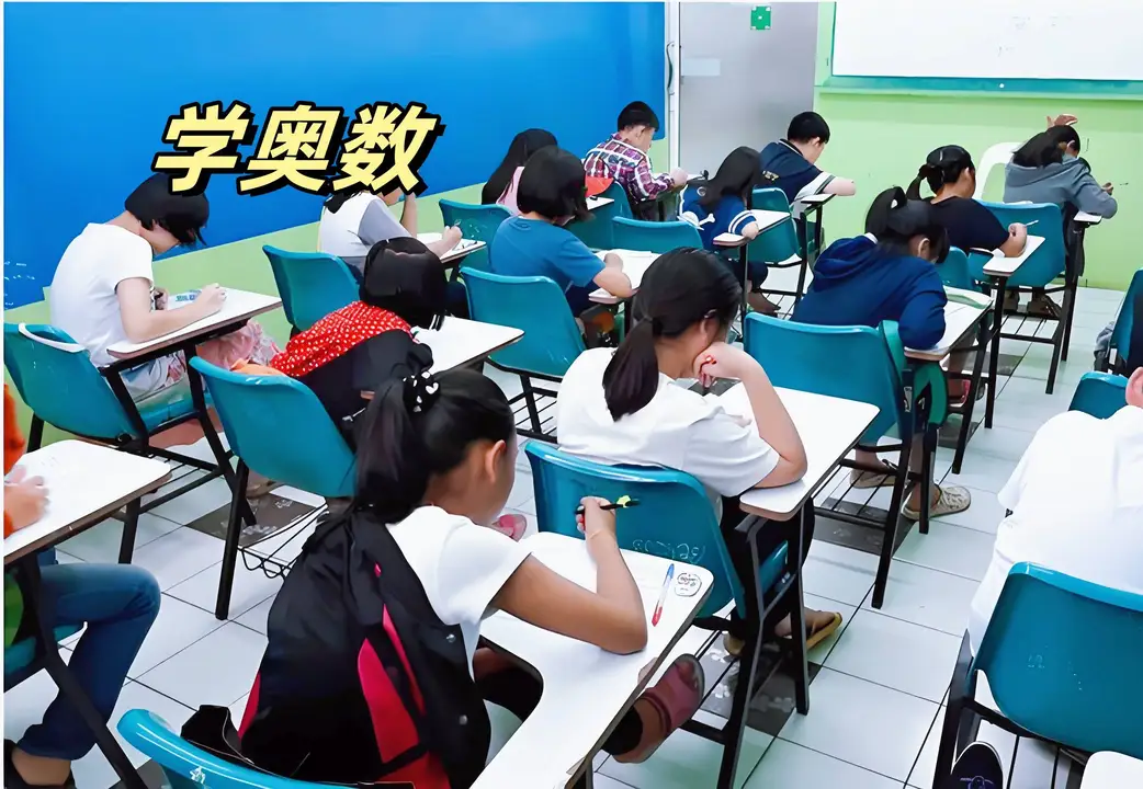 数学不是培训老师能教会的!逼娃补课,还不如让孩子做好这3件事