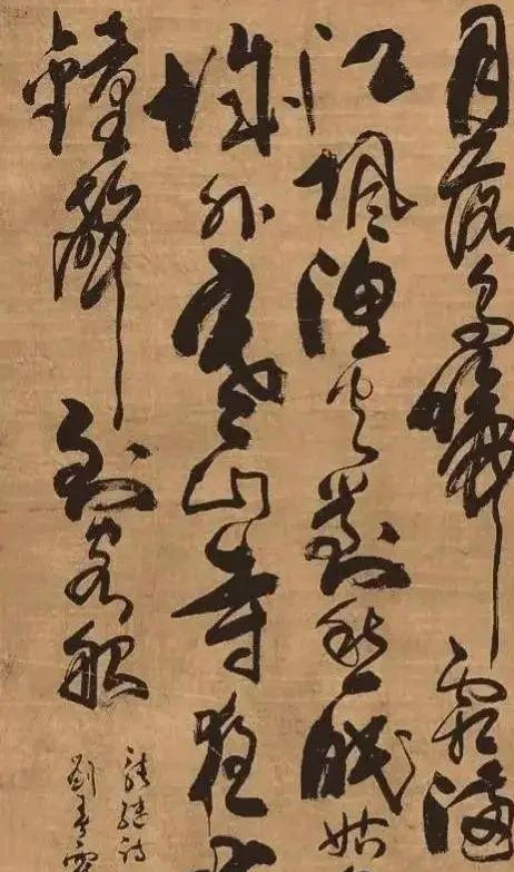 李？雲 楓橋夜泊 手巻き三行書 紙本 肉筆 立軸 旧藏 古美術 WWKK176 李？雲 楓橋夜泊 手巻き三行書 紙本 肉筆 立軸 旧藏 古美術 WWKK176