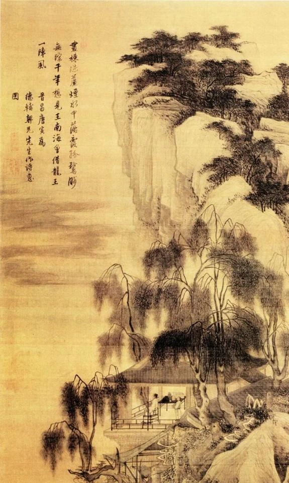 中国 拓本 唐寅画山水歌 - 書