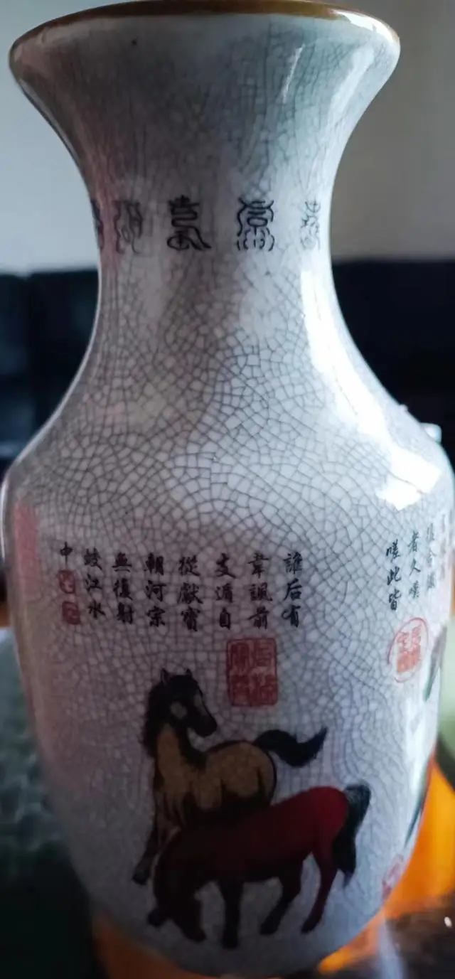 日本限定モデル】 ▽鴻▽『清・乾隆年製款・古陶磁器・哥釉浮彫双耳瓶 