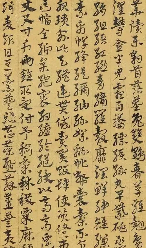 宋克的章草书，不愧为一座高峰！