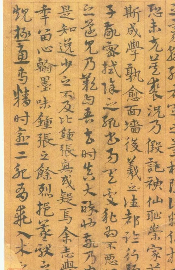 宋克的章草书，不愧为一座高峰！