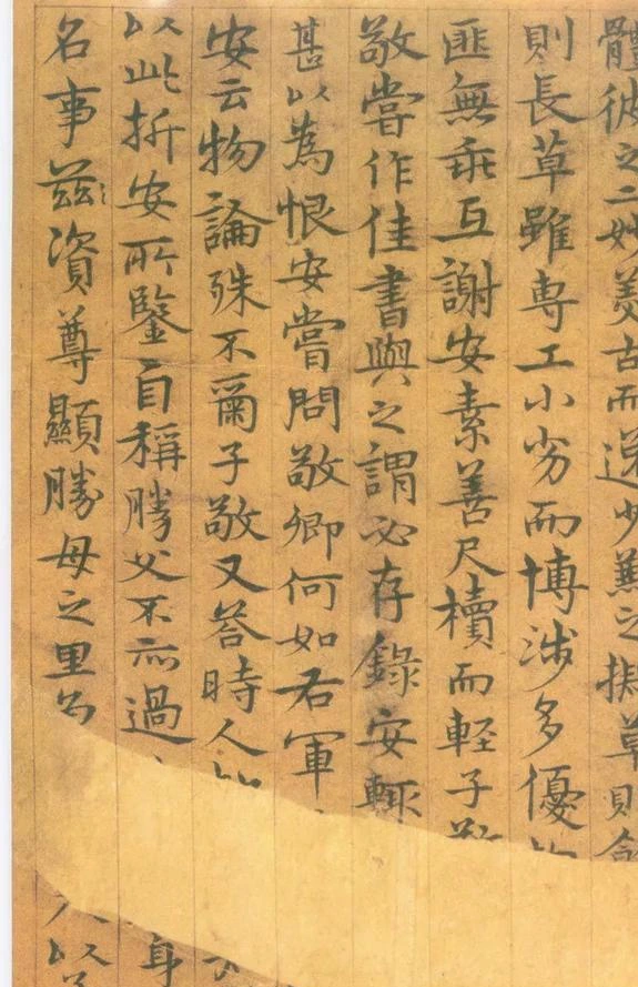 宋克的章草书，不愧为一座高峰！