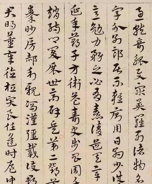 宋克的章草书，不愧为一座高峰！