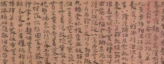 宋克的章草书，不愧为一座高峰！