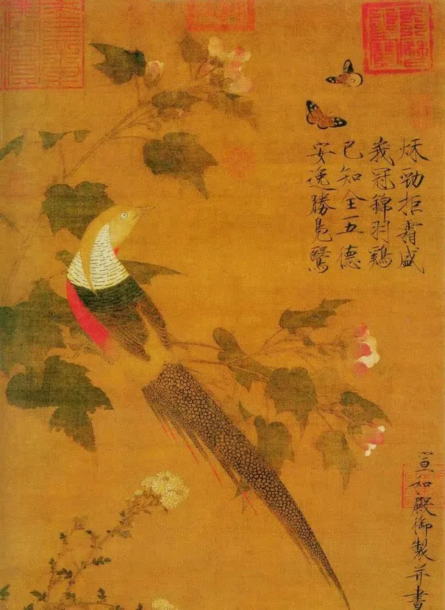 日本書畫 秋風花鳥