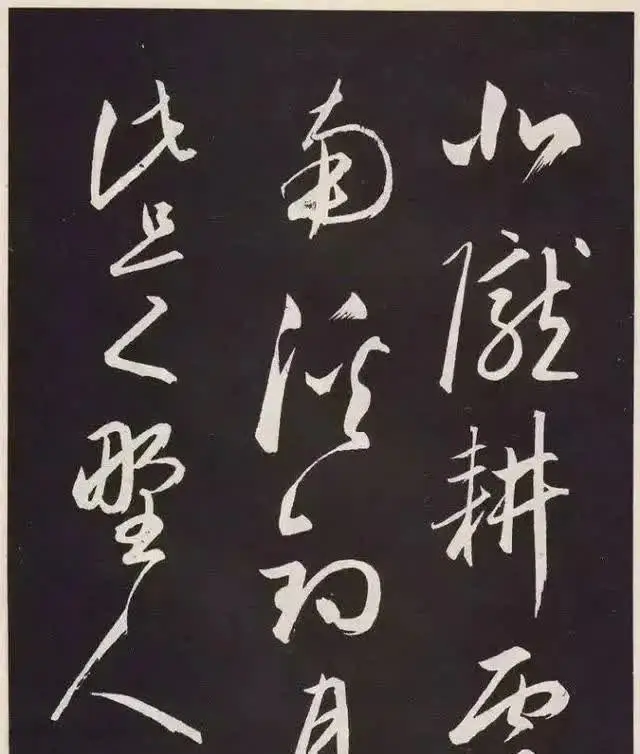 VE042「趙子昂先生行書松江宝雲寺記」1冊 拓本法帖 板装 趙孟フ 行書 一部破れ イタミ 蔵書書込 和本唐本古書漢籍書道碑法帖 赵孟頫行书《赵子昂浣花帖》颜柳欧赵书法欣赏