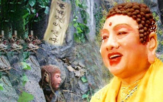 孙悟空只差一步就跳出如来的手掌心了吗？如来：我预判了你的预判