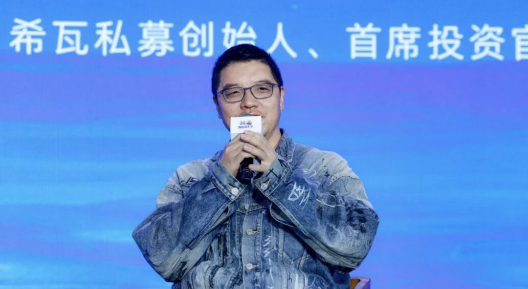 百亿私募大佬梁宏又道歉了,再次出现净值大幅回撤!三笔重仓“踩雷”真相曝光