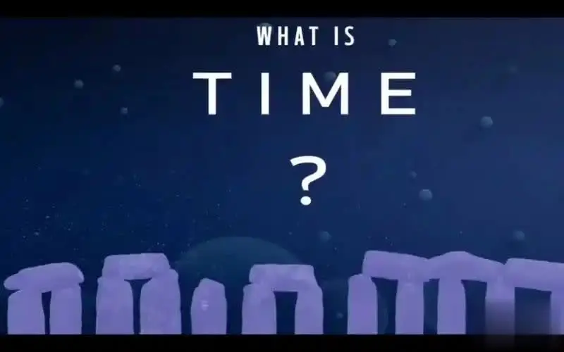 解读时间的本质，人类历史上是如何理解时间的